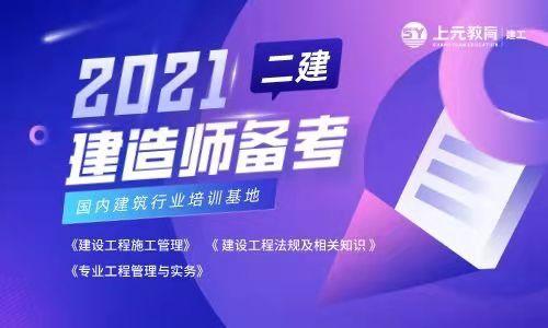 怎么样自学效率最高 v2-ac50561d8bf28b6e110766970a43dcc6_1440w.jpg?source=172ae18b