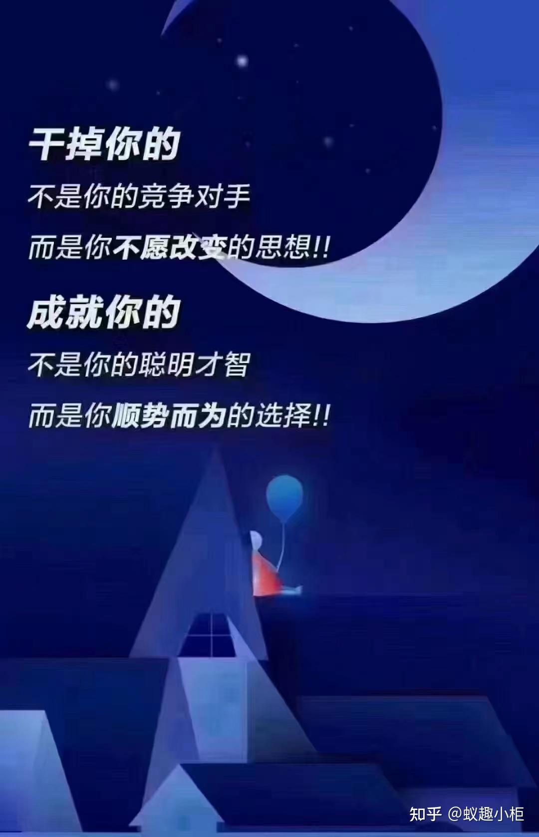 拒绝的代价: - 知乎