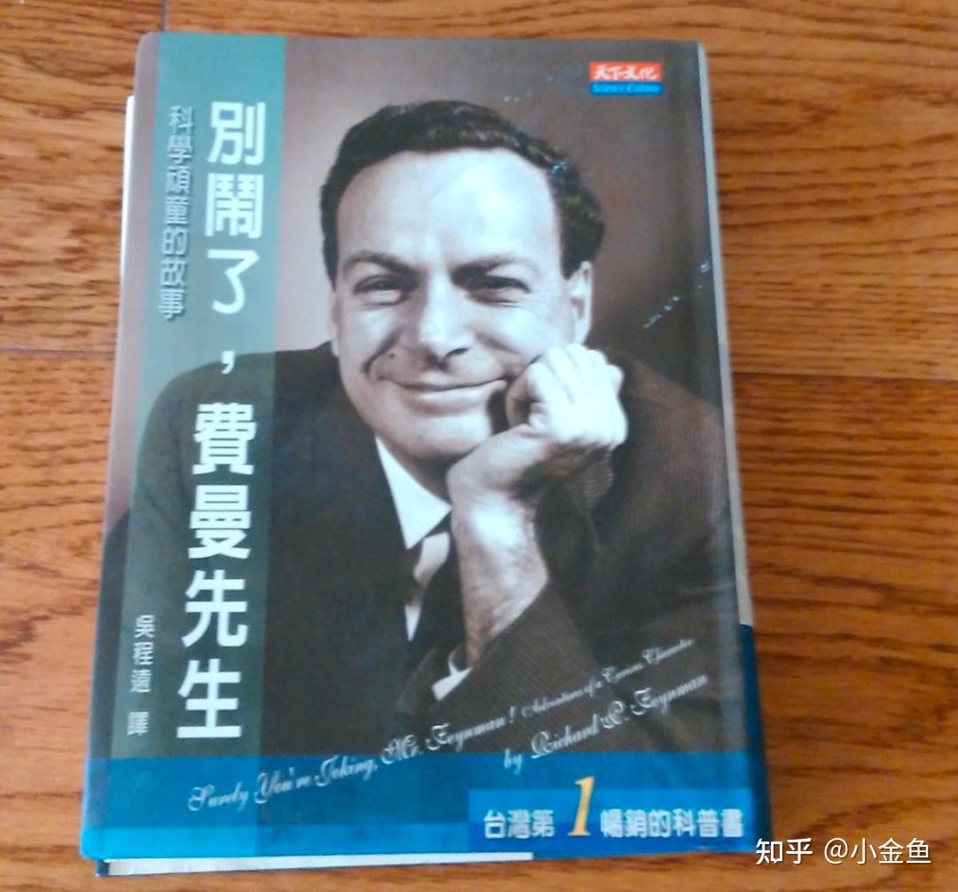 童年的终结…… - 知乎