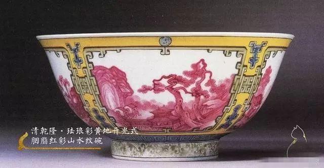 中国古玩 粉彩碗 寿字銘入り 色絵 磁器 清朝風 アンティーク 一点物 NI002 【清乾隆】銘 黄地緑彩暗刻寿字龍紋碗☆