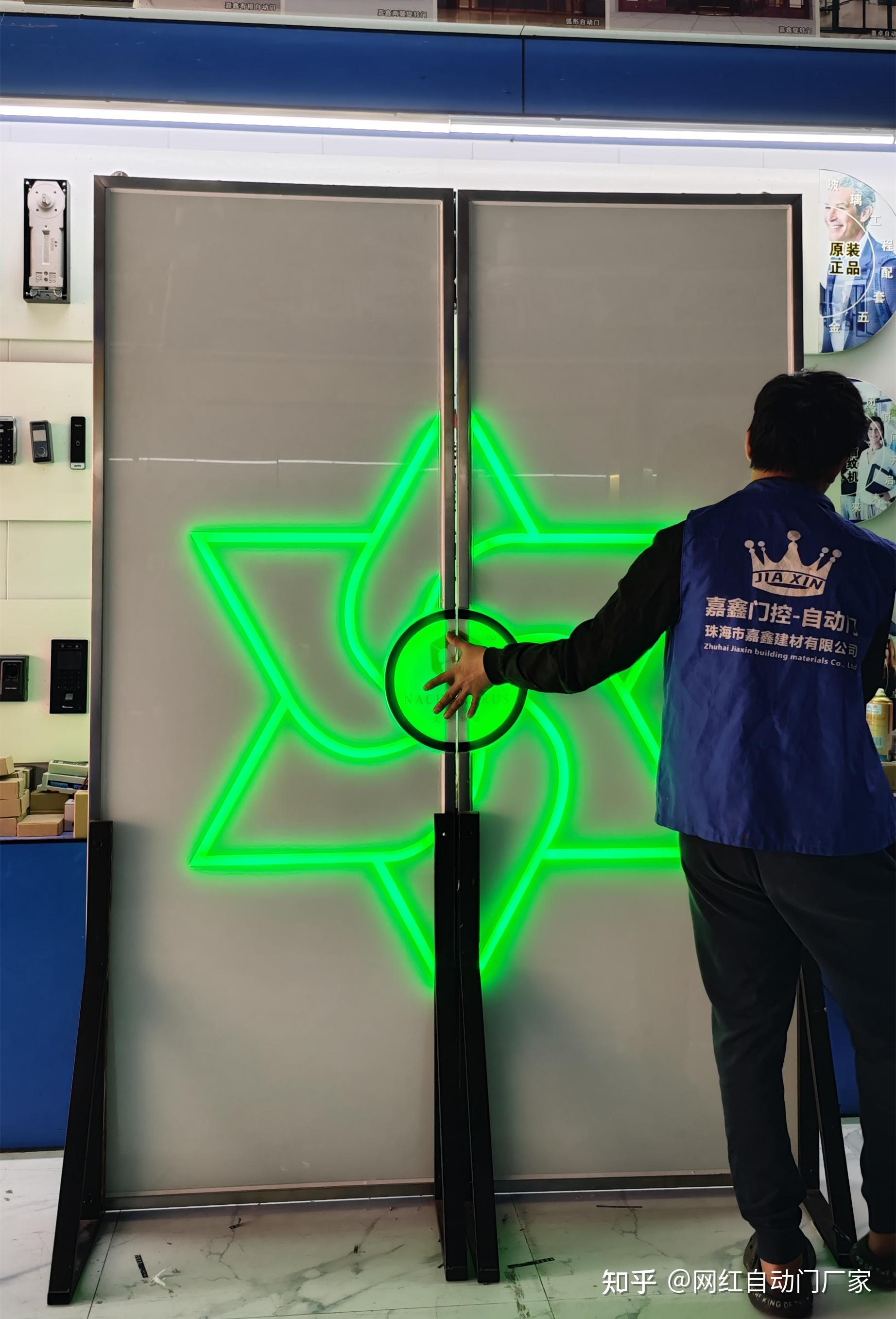 触控发光自动门 餐吧幻彩自动门 - 知乎