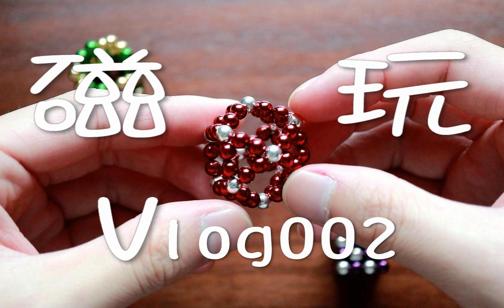 多少巴克球才够玩,买多少最合适?