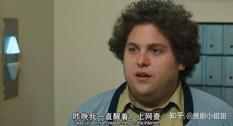 《谎言的诞生》:去掉遮羞布后的世界原来是如