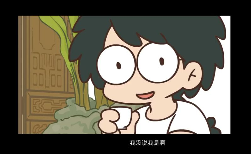 如何评价罗小黑战记中的阿根