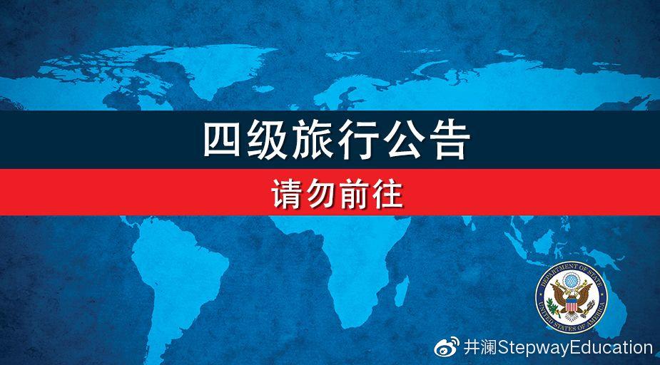 全球网友评价中国内蒙古 v2-ac5f3f52eaea806239bed1f92a3ea660_r.jpg