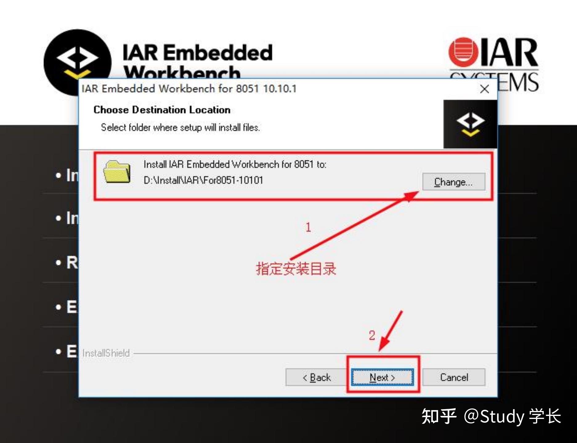 Iar ew for 8051 