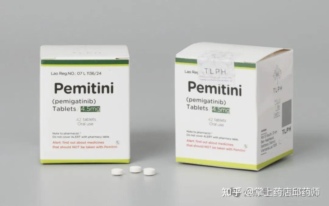 简述胆囊癌/胆管癌fgfr突变靶向药物:佩米替尼,厄达替尼,英菲格拉替尼