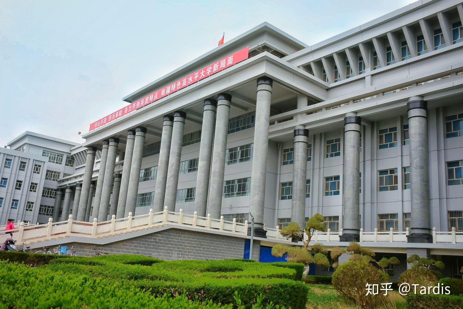 塔里木大学怎么样啊