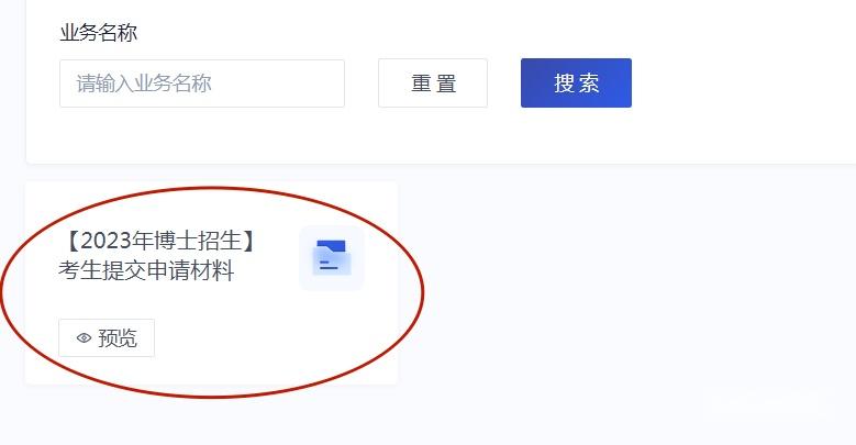 济南外国语省招考试考生数量_江苏省艺术考生号查询_江苏艺术省二本分数线