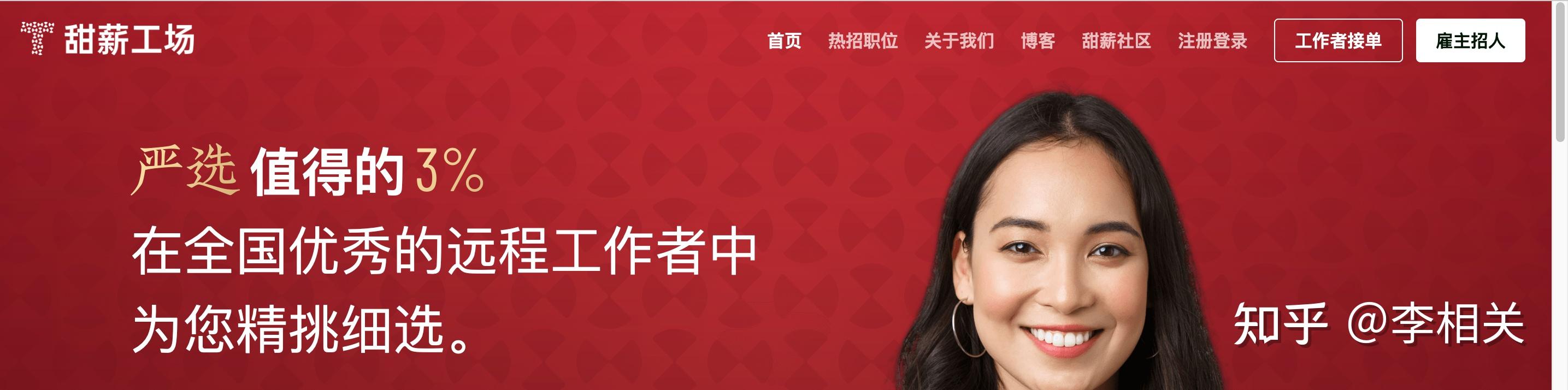 昧爵炒很矗顷暂降赎？(图8)