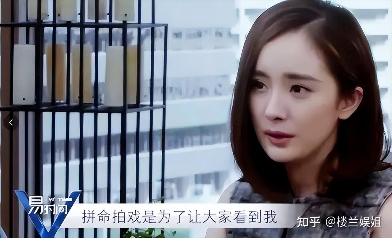 妇女节前一天,杨幂,赵丽颖,刘亦菲的"野心",终于藏不住了 - 知乎