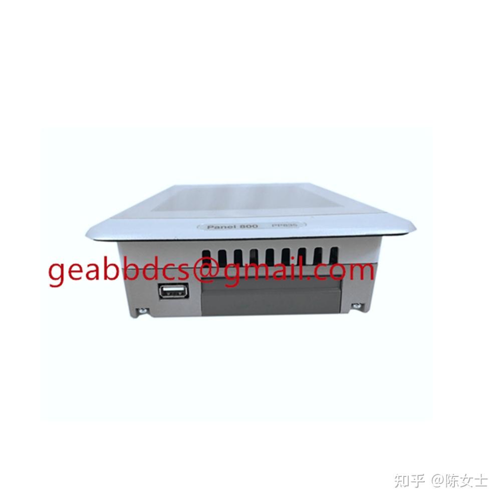 Pp845 abb 3bse042235r1 