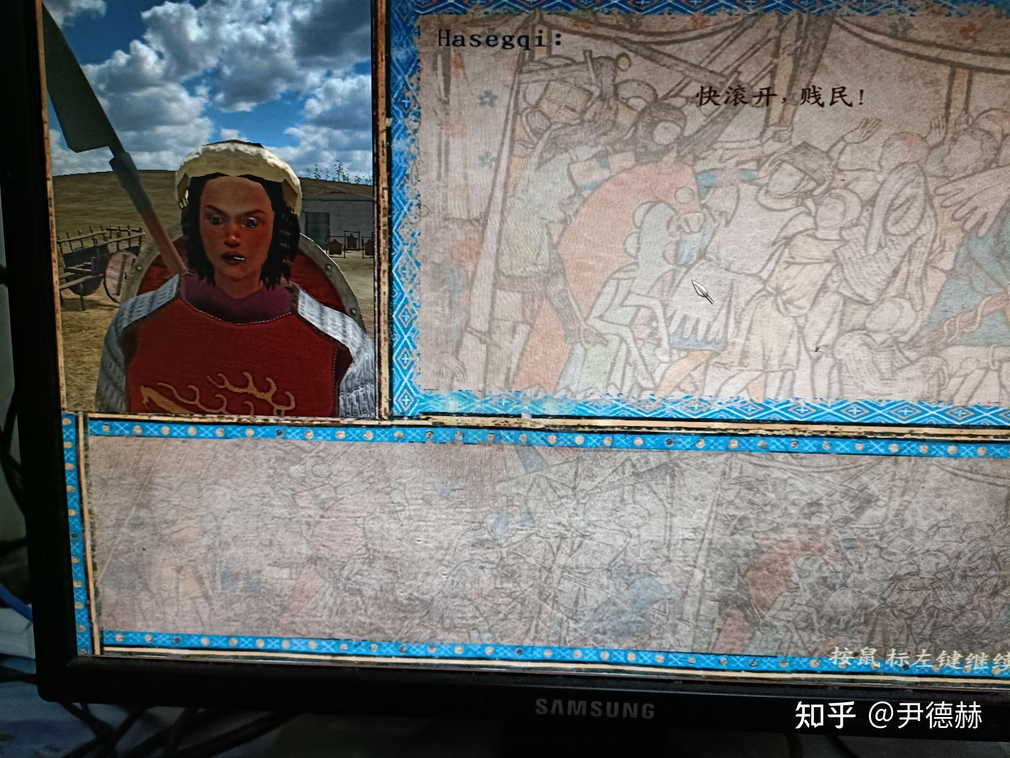 如何评价金帐汗国大汗别儿哥汗