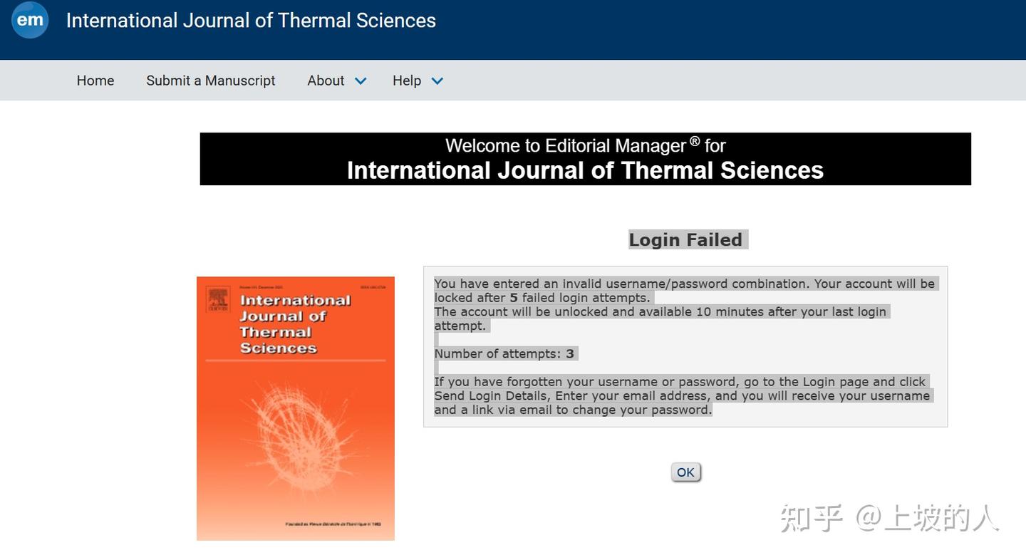 sci期刊登入输入错误超过5次会被锁定，可以用send login details进行找回 - 知乎