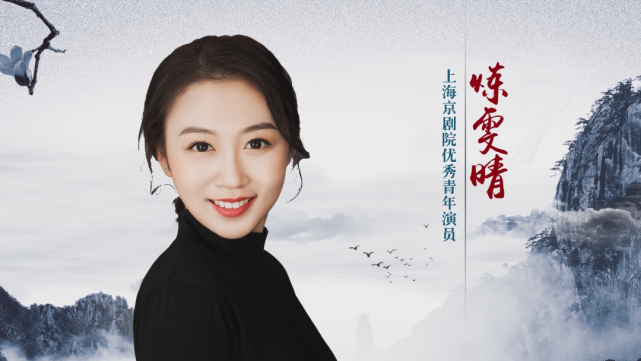 梨园春少儿擂台赛花儿向阳开第四场完美收官