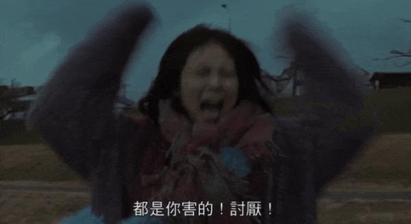 《在长椅上 剧场版》豆瓣7.9分，它凭何成为奖项黑马？​