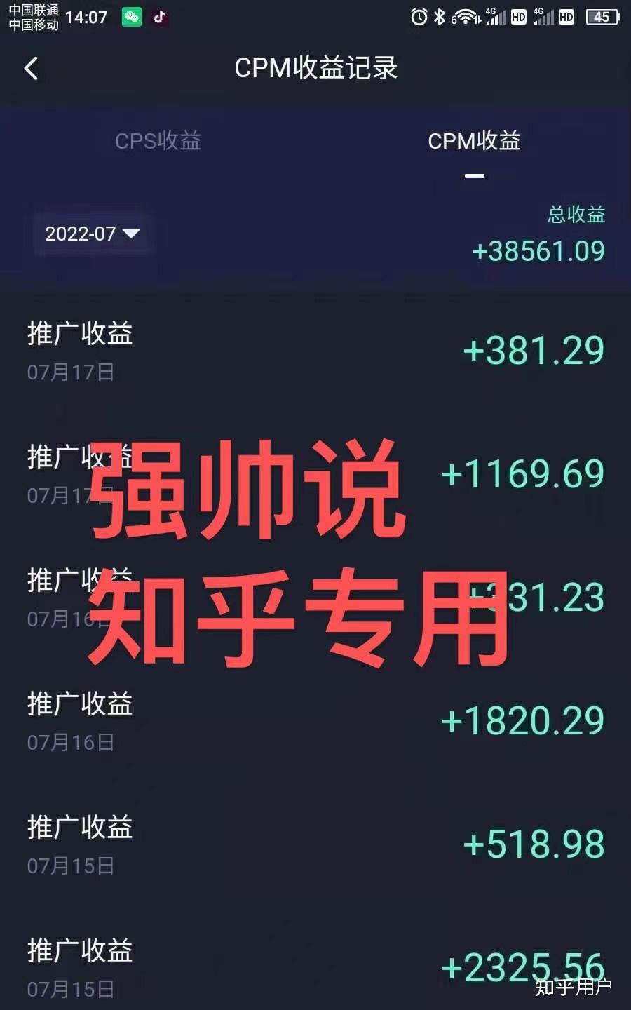 1万元创业能做什么(1万元创业能做什么项目)