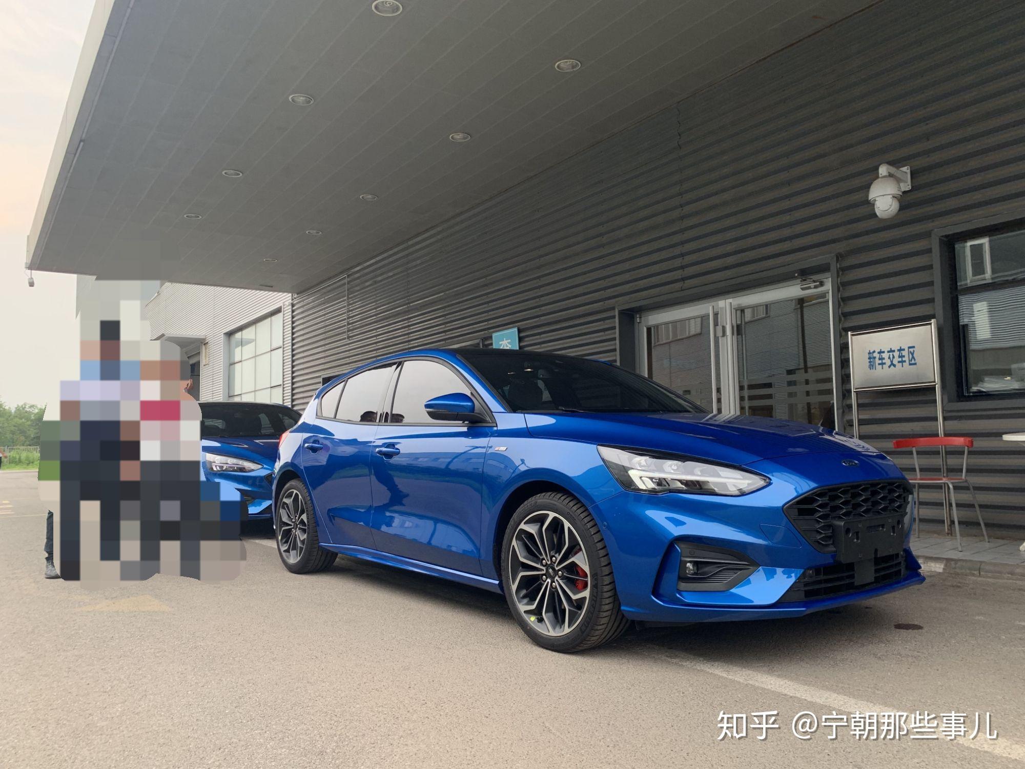 两厢福克斯stline质量到底怎么样