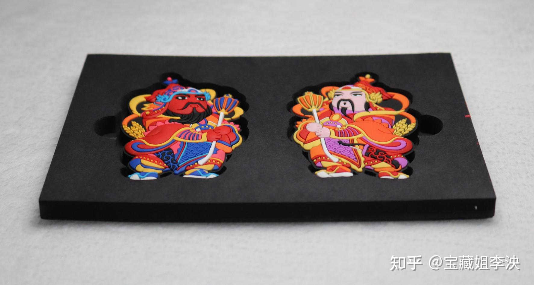 威严又呆萌的门神