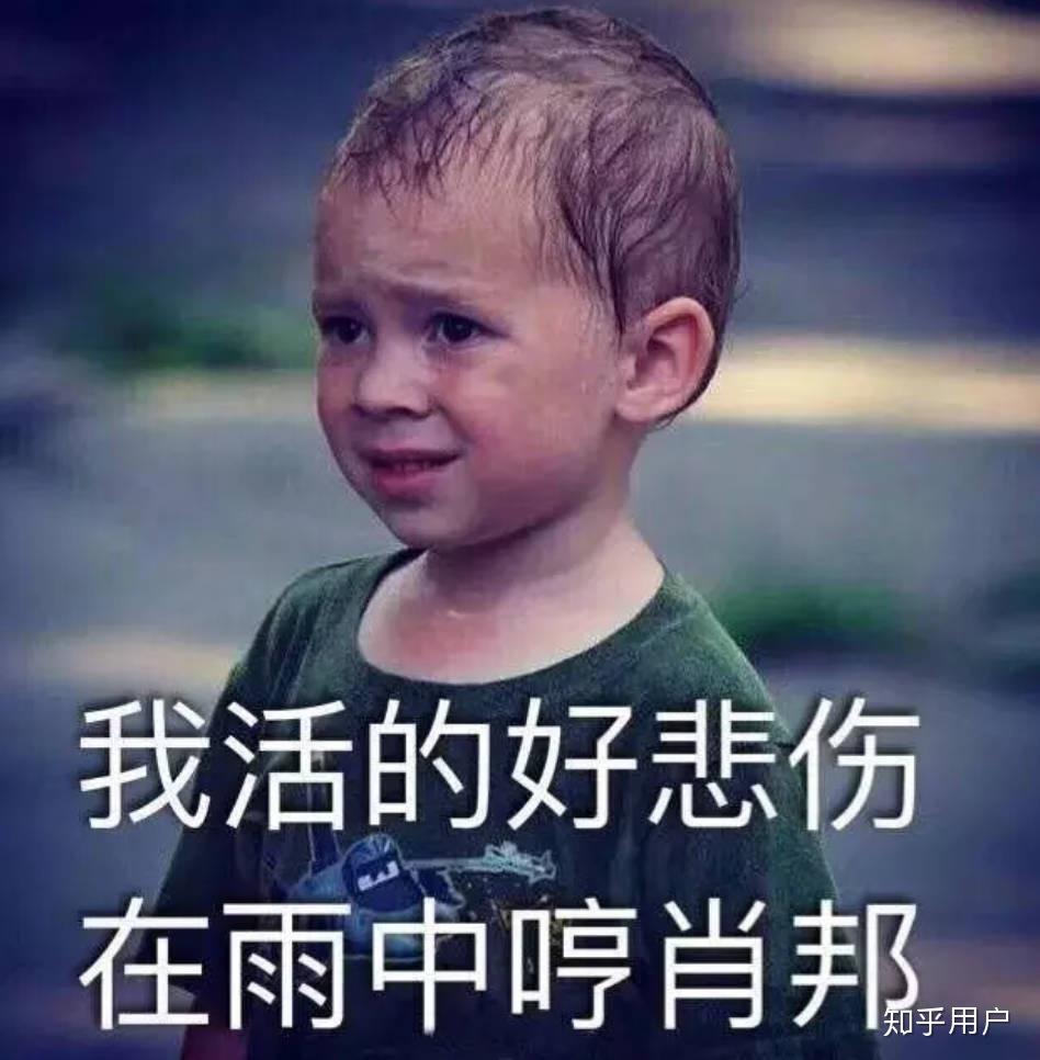 怎么才能跑好800米,有什么技巧?