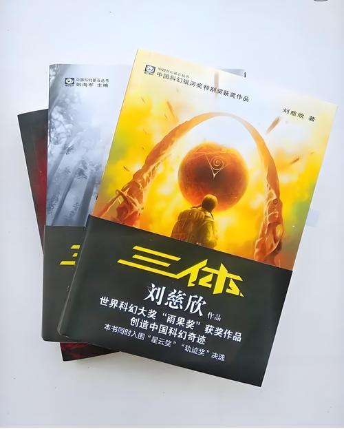 为何现代航天侧重近地探索，而非像《三体》小说情节直接奔赴深空宇宙？