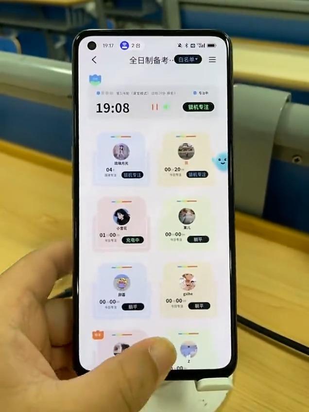 锁了之后・五个以前和现在