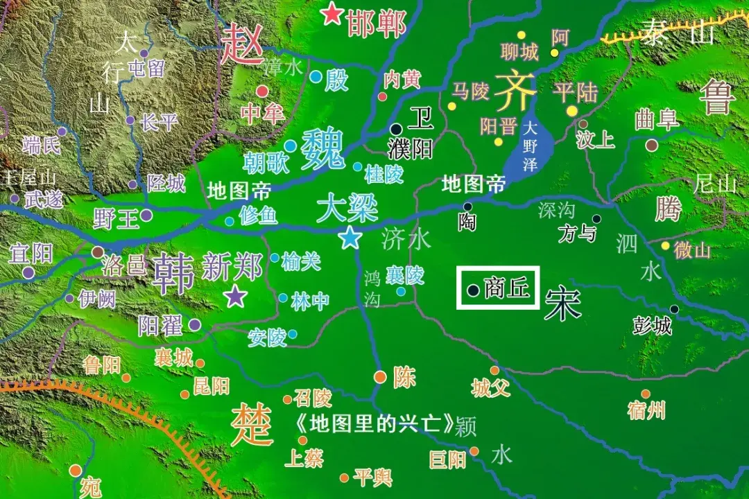 战国时宋国并不比韩国小为啥总不能算第八雄