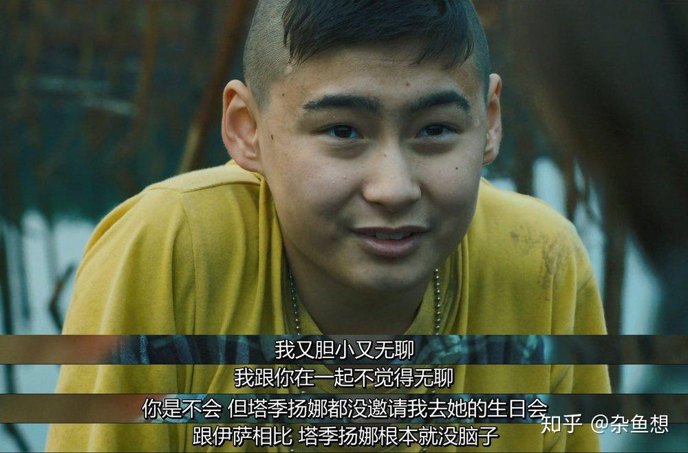 电影契克有哪些有趣的细节