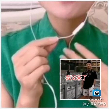 抖音爱露露福利在线_爱露露抖音id_爱露露抖音22