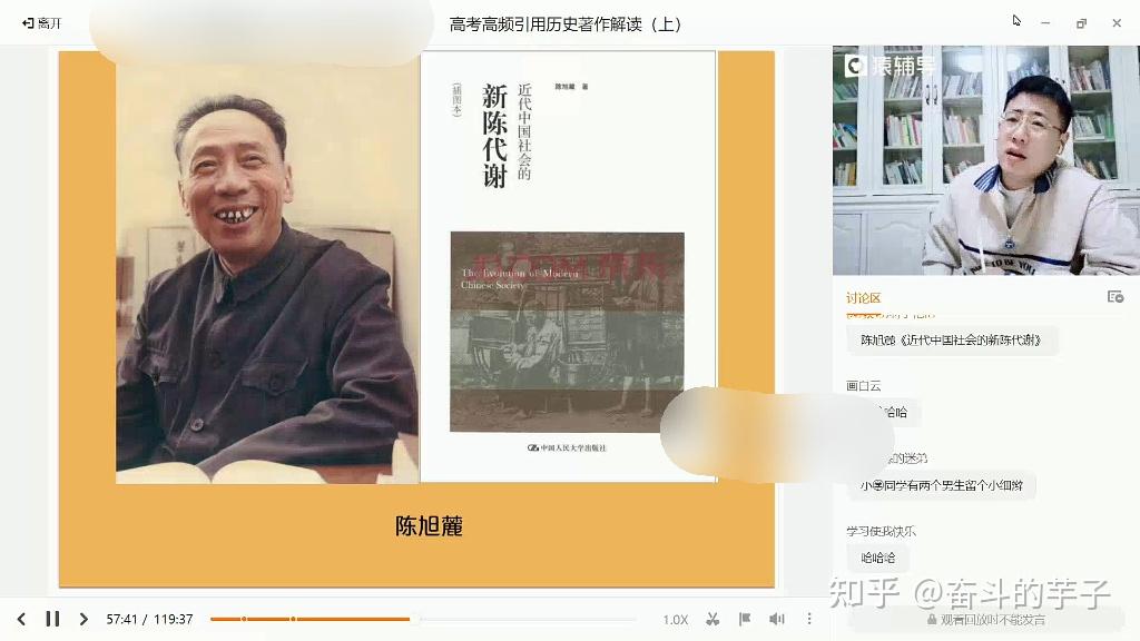 猿辅导唐浩推荐的书我记得之前他在课上讲过但是忘了截图也不想回去翻