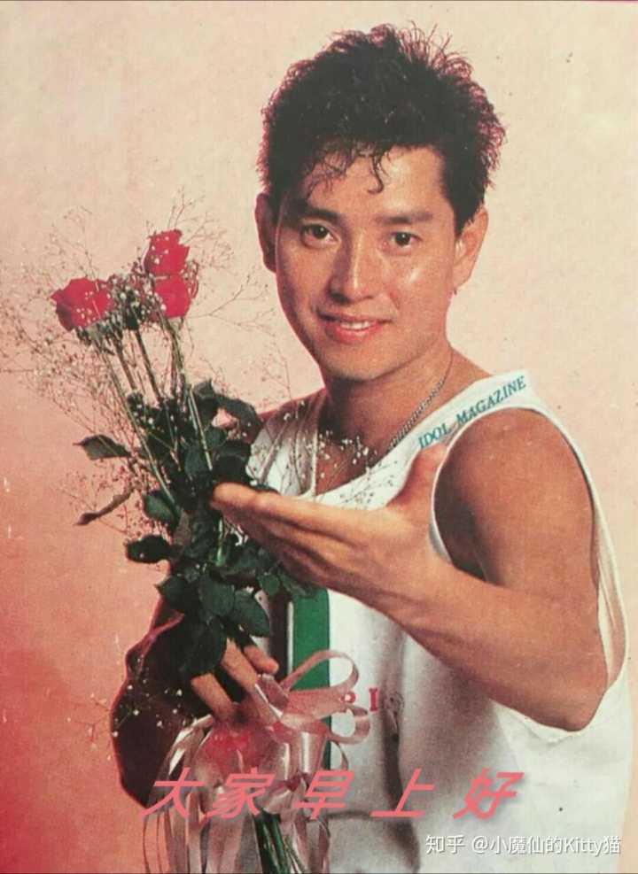 各位有好看的谭咏麟年轻时的靓照推荐吗