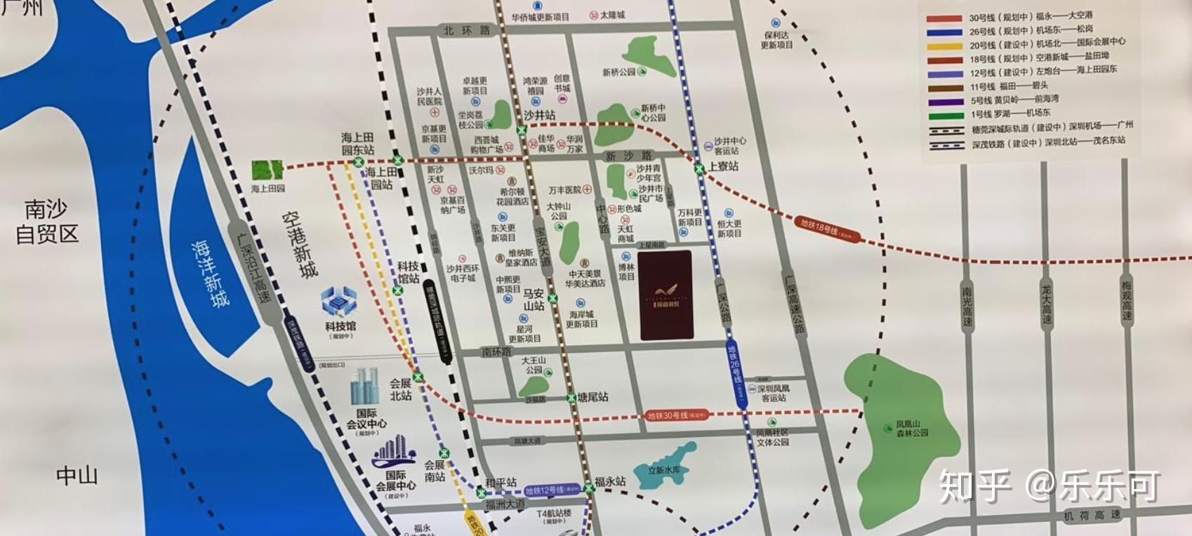 说说你对宝安沙井片区的发展理解