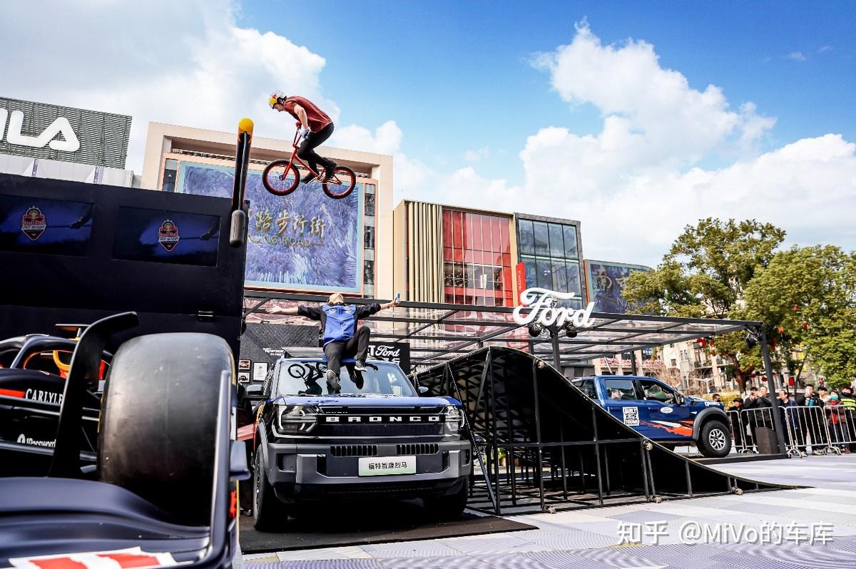 从校园课堂到城市广场 福特中国携手Red Bull掀起赛车文化热潮