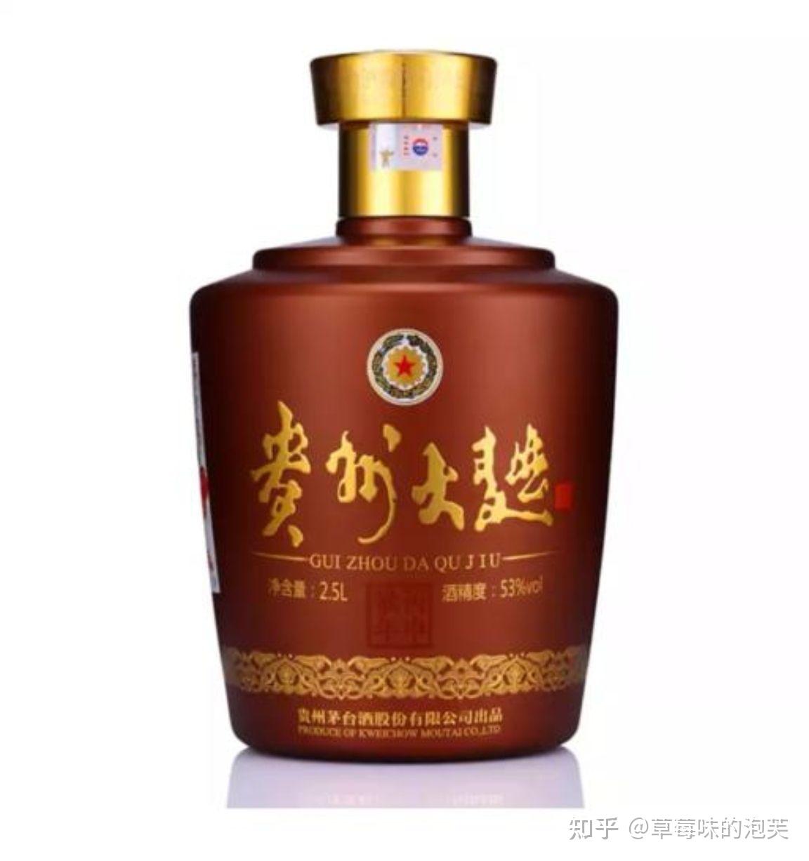 一,贵州大曲猴年生肖纪念酒