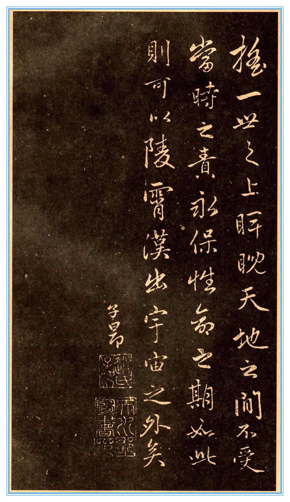 赏《乐志论》,品赵子昂之隐逸情怀 - 知乎