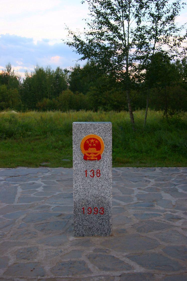 中国的界碑有多少个,具体位置在哪里? - 知乎