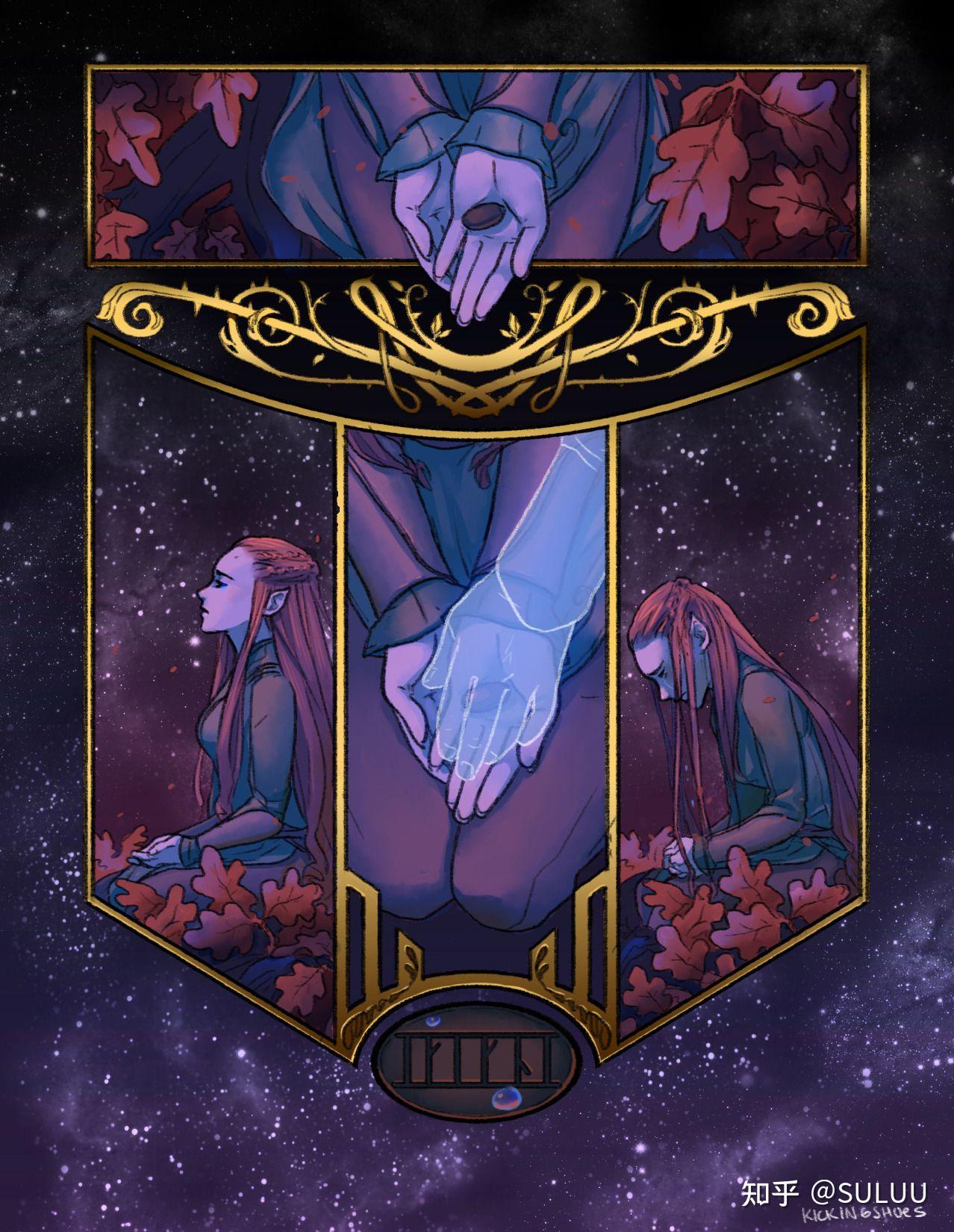 伪分析脑洞文幽暗密林的秘密往事