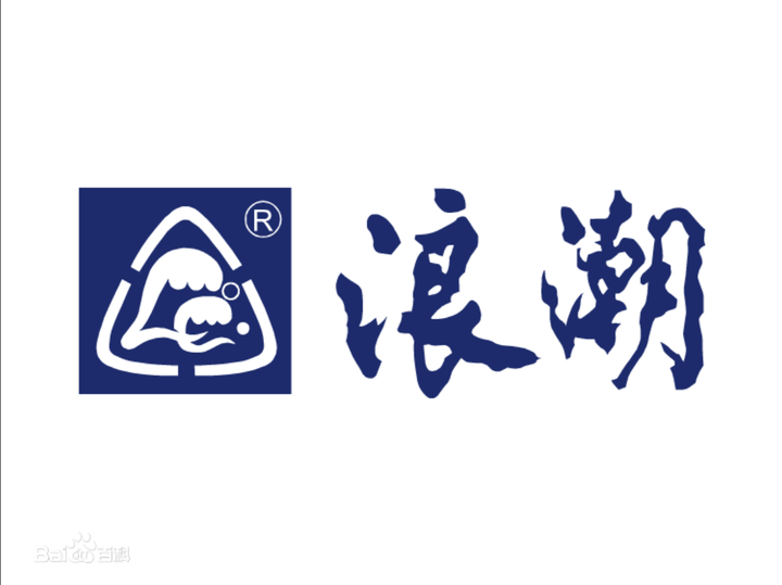 老牌数据公司—浪潮软件 - 知乎