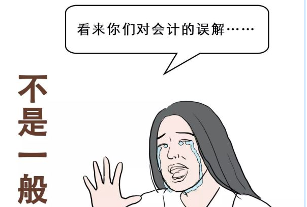 v2-ac9cee6cd64e6461952a34e99d2715db_1440w.jpg?source=172ae18b