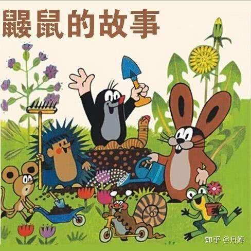 一个很老的讲小企鹅的无声动画片住的是透明的冰块房子不是企鹅家族和