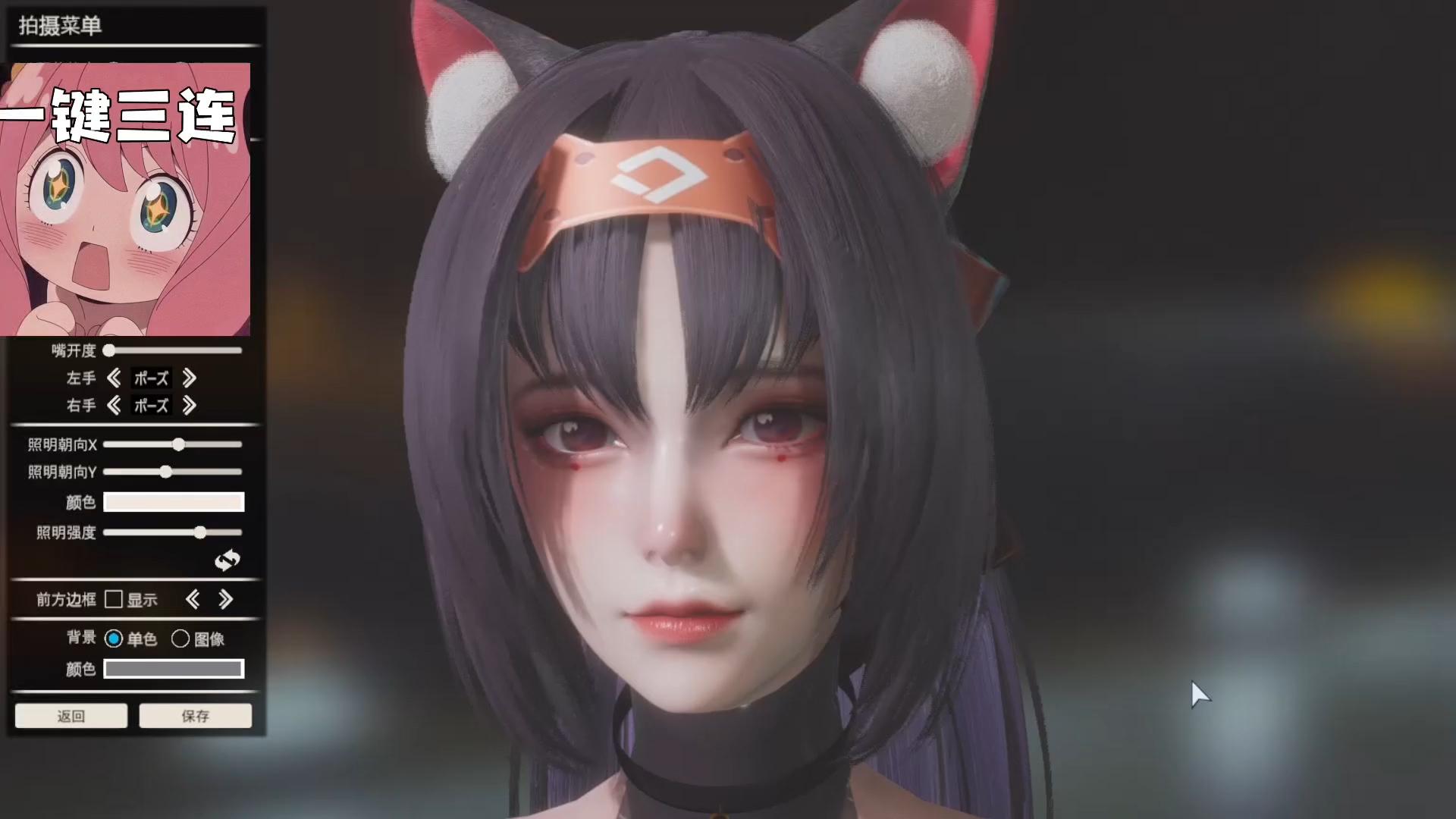 绝区零猫又人物卡hs2