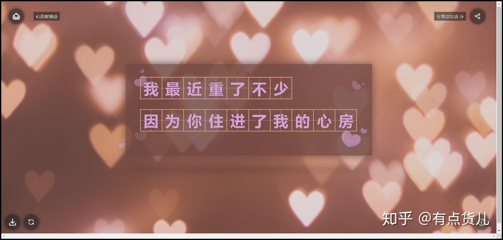 最让你震惊的网站有哪些?26 最让你震惊的网站有哪些?