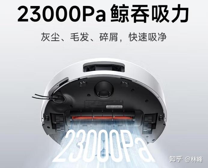买了小米扫地机器人后悔死了,2026年这5款竟然这么好用!(附年货节小米扫地机器人选购攻略) - 知乎