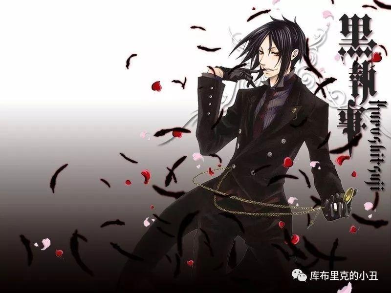 黑执事,指的是片中的主角塞巴斯蒂安.执事,意思相当于管家.