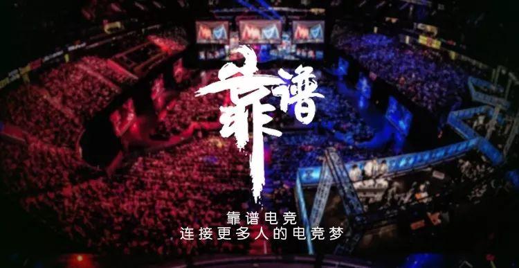 站在你面前的是,LPL第一个本土化韩国选手,Doinb! - 知乎