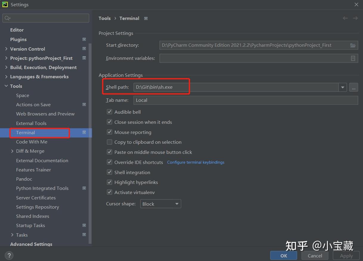 Windows pycharm sh 