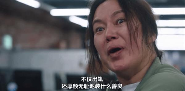 《主妇侦探社》爆笑悬疑喜剧,好看到停不下来!