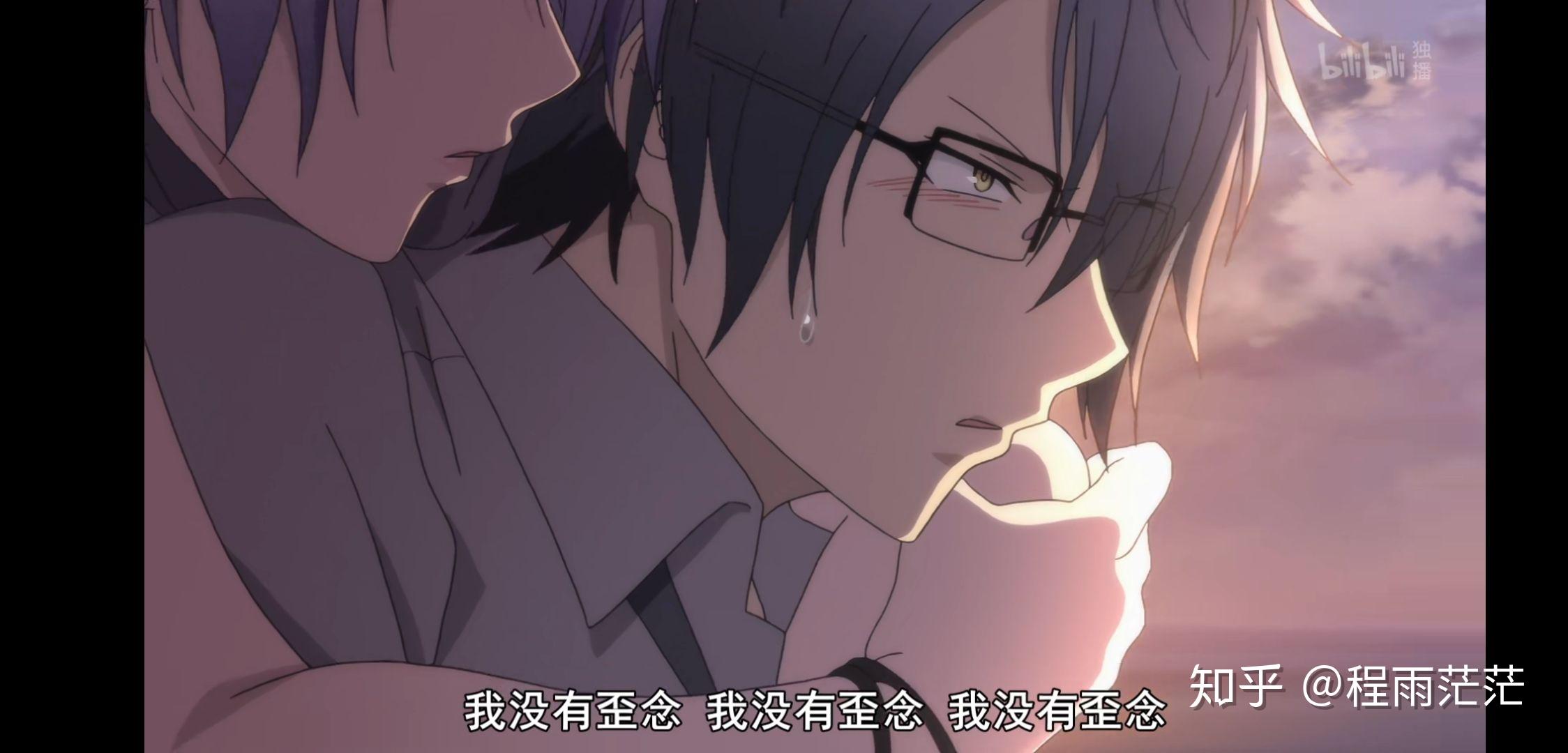 理科生坠入情网故尝试证明这样的电波番你喜欢吗