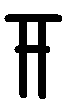 常见宗教神秘学符号简述（需要读者补充以供更新） - 知乎