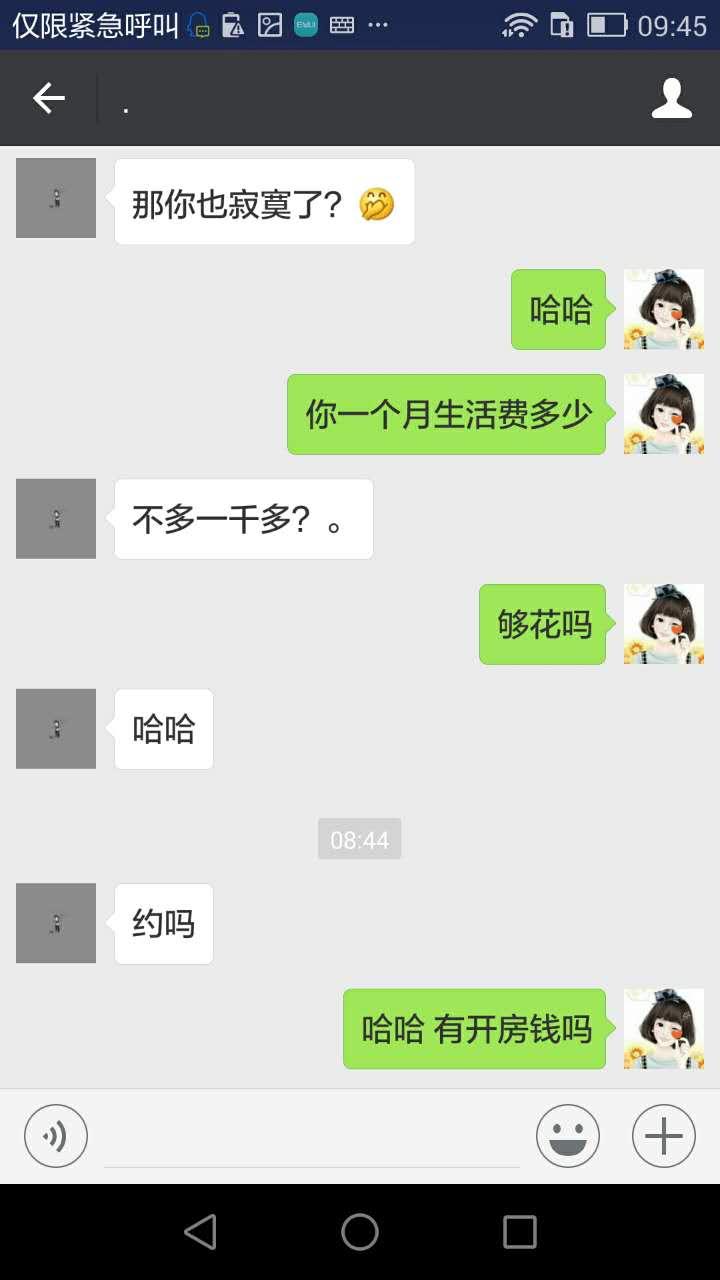 v2-acae55c919dbac78fa21394b392cba5c_r.jpg